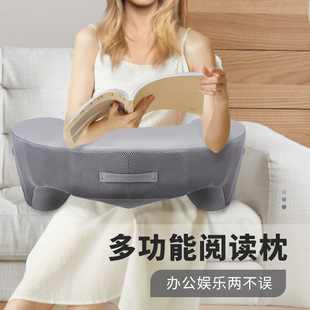 Memory cotton bed pillow reading pillow thickened office game pillow stitching knee pillow dual-purpose pillow wholesale