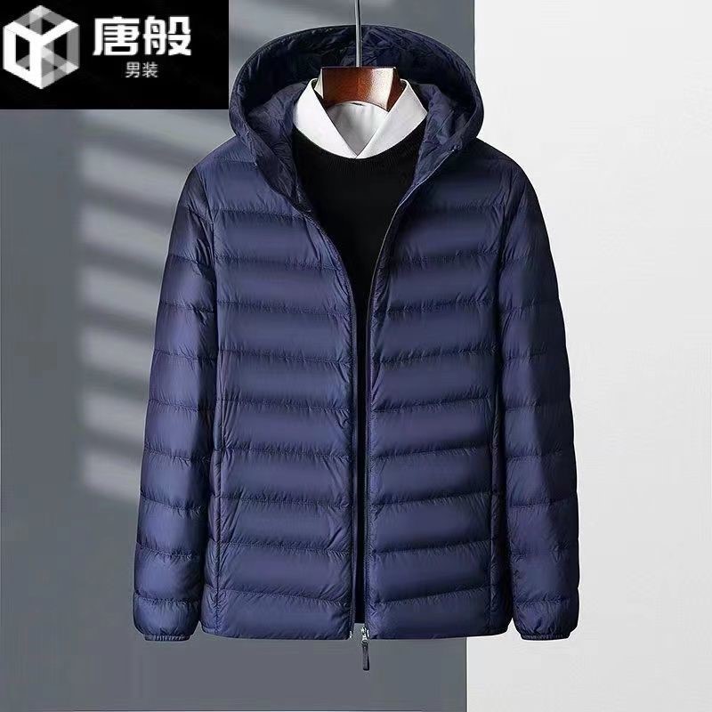 네이비 후드 [따뜻한 업그레이드-하이 퀄리티]]