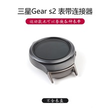 mgear s2펧B R720䓱펧^ ֱB DQ^