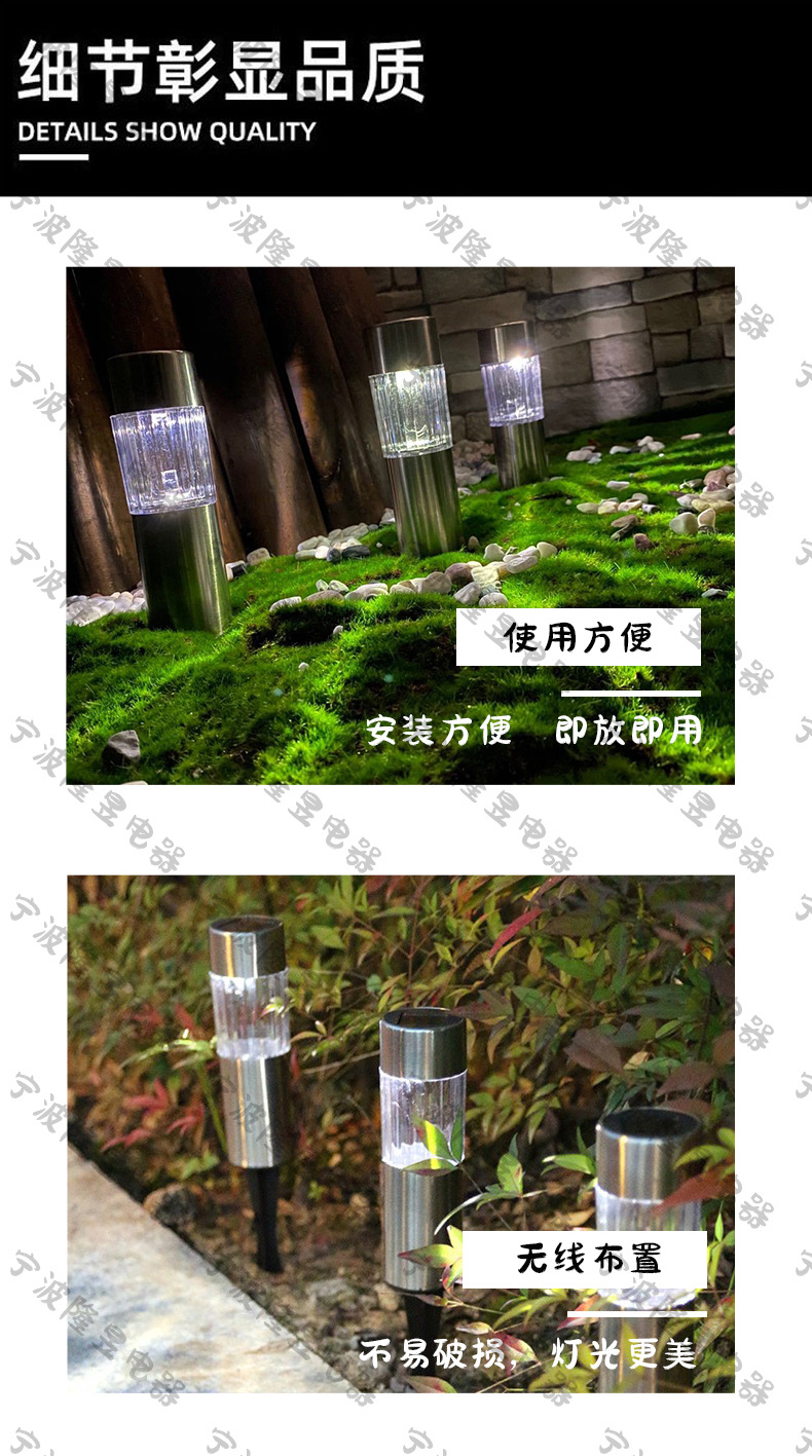 4.7 烛台灯 产品展示.jpg