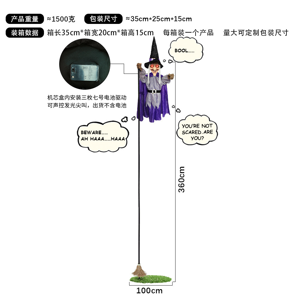 Serie de brujas activadas por voz, brillantes, que gritan, para escape room, terror, fantasma colgante, bruja, accesorios para casa embrujada de Halloween