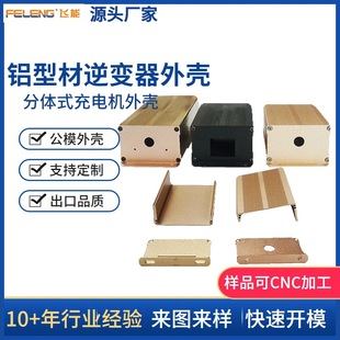�V�݌�76��46.3mm���wʽ���I�x��LED늳ط�ˮ·�����X�Ͳ��⚤
