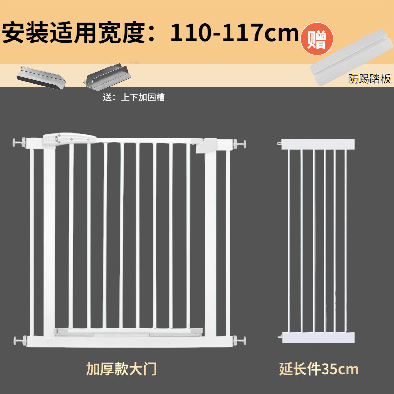 Puerta de seguridad infantil sin taladros — barrera protectora para escaleras y mascotas, instalación fácil, valla de protección para bebé