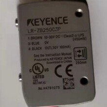 KEYENCE/基恩士 LR-ZB250C3P   放大器内置型CMOS激光传感器 现货