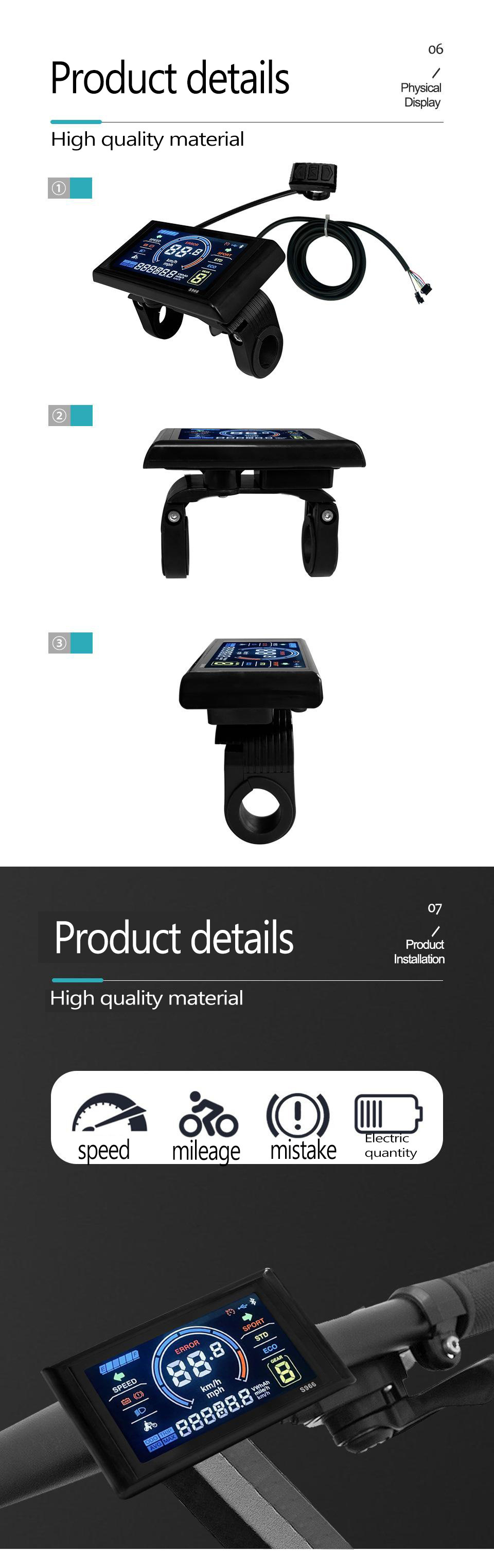 Mountain bike lithium battery modification accessories LCD-S966 smart color screen instrument with NFC function/SM connector