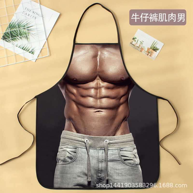 Delantal creativo personalidad divertida Reunión Anual fiesta spoof props olla caliente restaurante invitado delantal fabricante en stock suministro