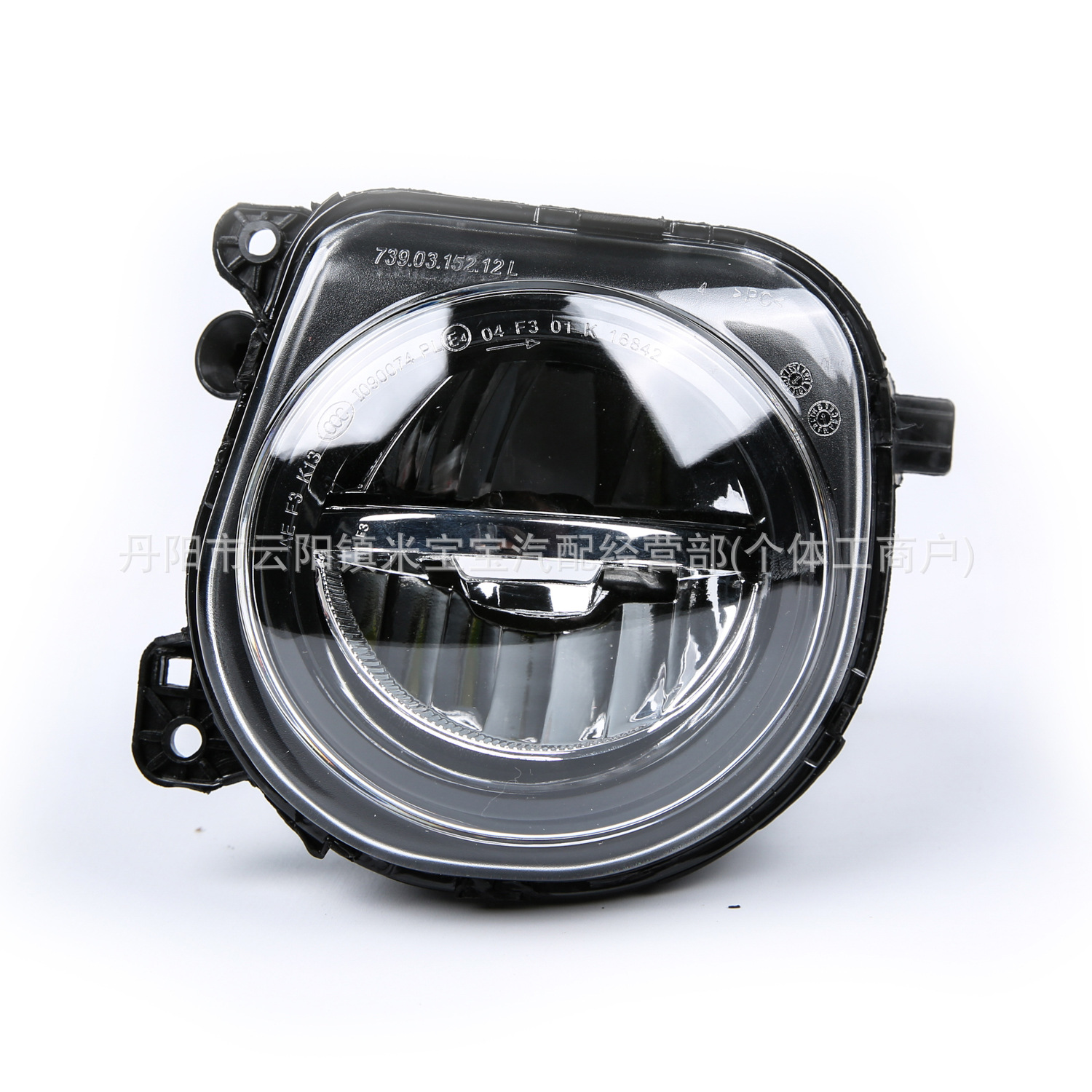 Suitable for 14-17 Bmw 5 Series F18/F07/F10 Fog Lights 63177311293 63177311294