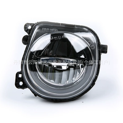 Fog lamp Bmw 5 Series