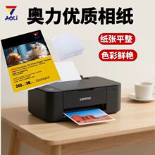 �W�����|�༈��ī��ӡ�C���ö�ߴ�����20��/100�����l