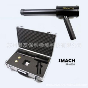 【厂家正品代理】RP6000型便携式х、γ辐射检测仪 量大优惠