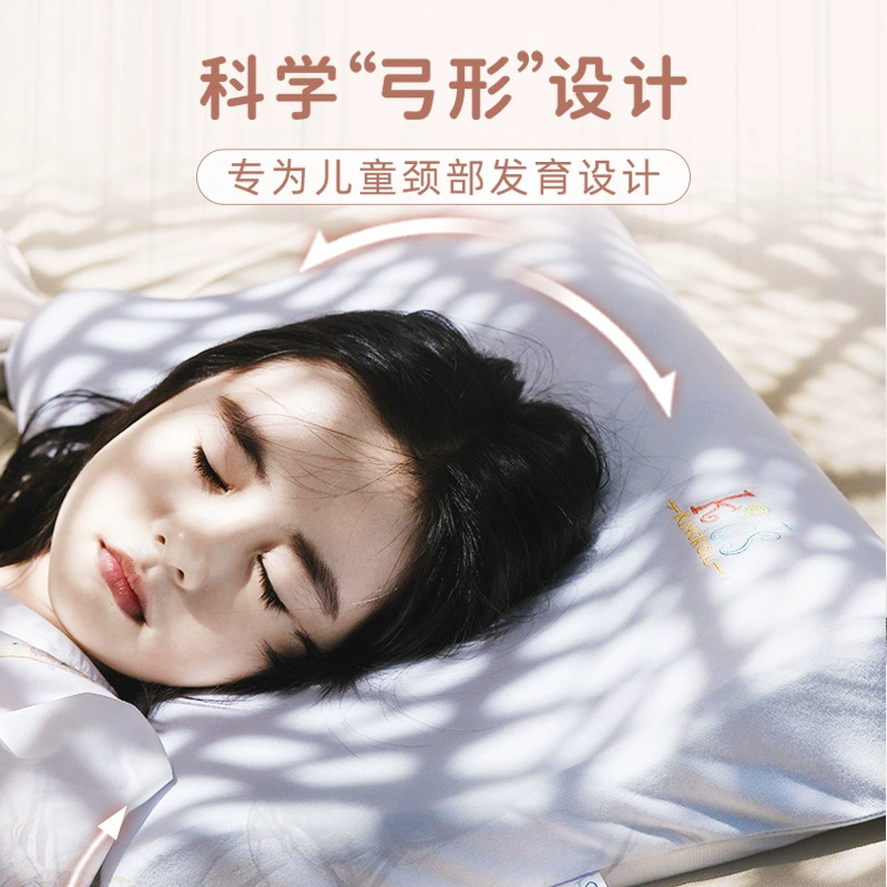 Breathable silicone подушка 金可儿, 6 лет, с защитой шеи