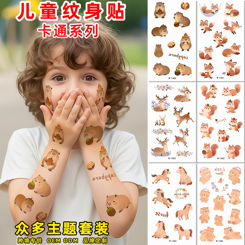 cartoon cute waterproof children's tattoo stickers
