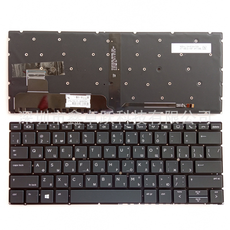 Suitable for New Hp Elitebook X360 830 G5 830 G6 Notebook Backlight Keyboard Ru