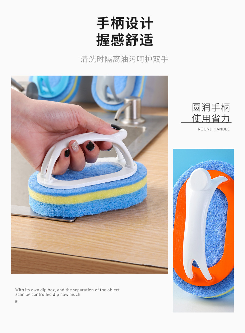 带手柄清洁刷_07