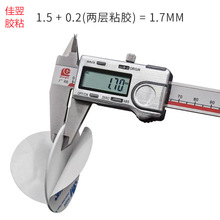 ��ճEVA�z�| �A�κ�ɫ���z�����_�| EVA�p������|��P�_�|��ĭ�|