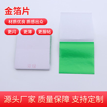 �S�����l9*9�𲭼� �컨�b�ˇƷ���λ�c���ֹ��N�𲭼�