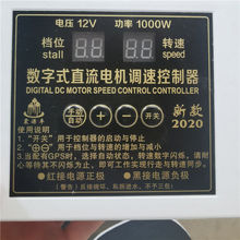 ���ʙC1000�ߔ���ʽֱ��늙C�{��������12V24V���N�Cʩ�ʺ��_�P