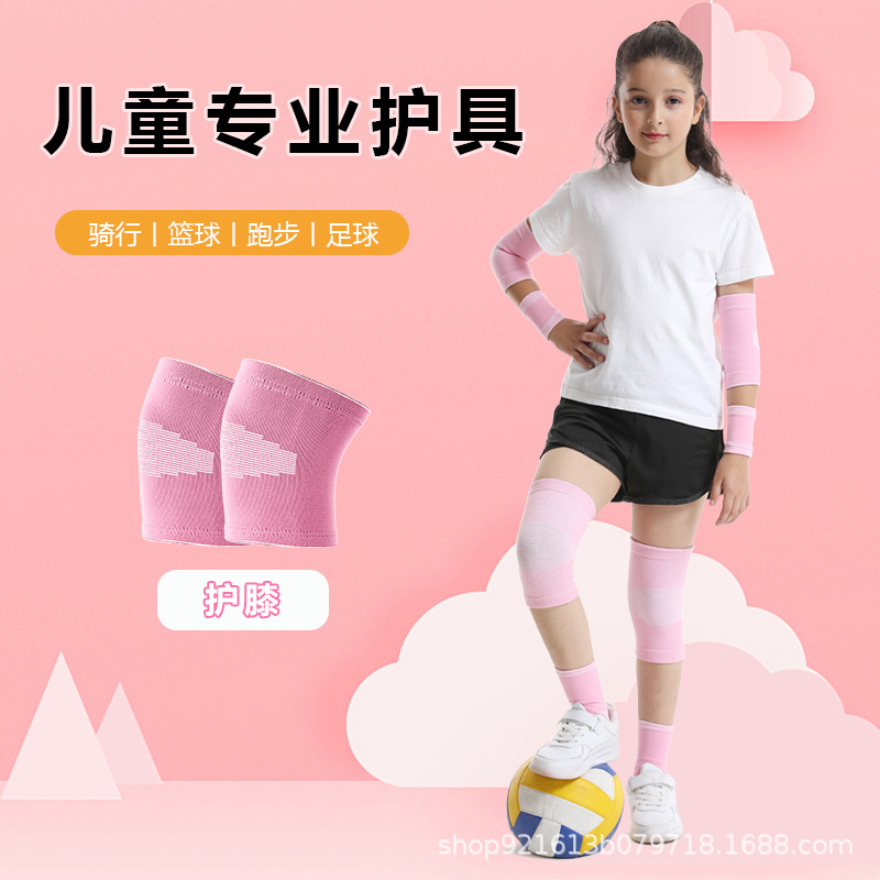Rodilleras para niños, coderas, muñequeras, tobilleras, traje deportivo, fútbol, baloncesto, patinaje sobre ruedas, rodilleras delgadas de nailon anticaída, verano