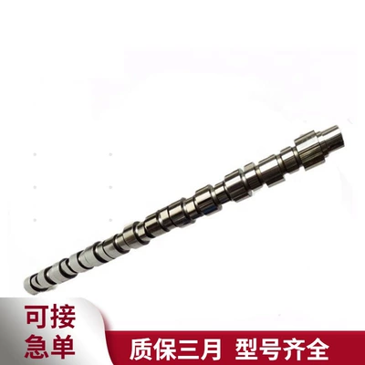 High Quality Brand New Crankshaft, camshaft
