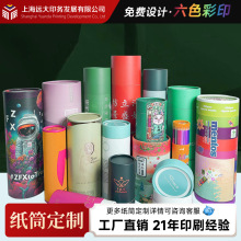 ����Ͳ�A���μ��ܼ�Ͳ���Ʋ�ӡ�AͲ��������ͲţƤͲ�A�ΰ��bͲ