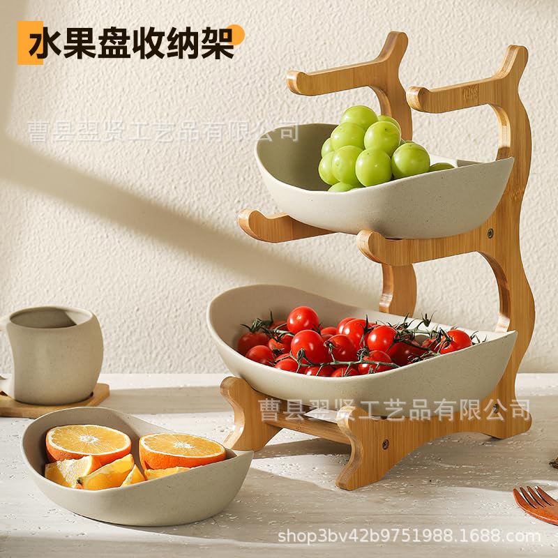 木质水果蔬菜置物架多层厨房桌面零食展示架超市摆件零食点心收纳