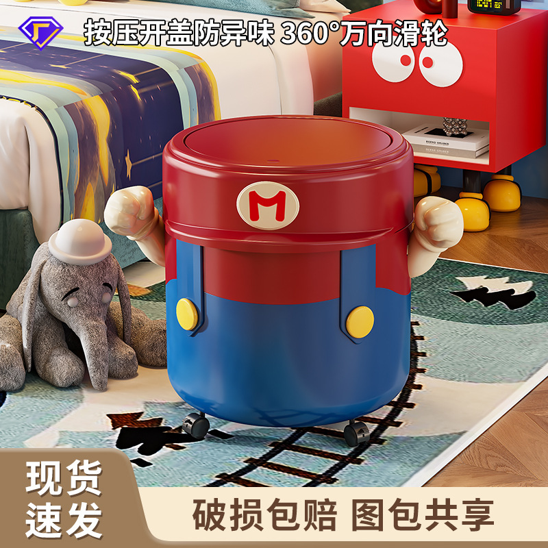 Large Trash Can with High Capacity, Luxurious and High-End Feel, Suitable for Home Use in the Living Room, Movable, No Need to Bend Over, High-Legged Trash Bin with Lid