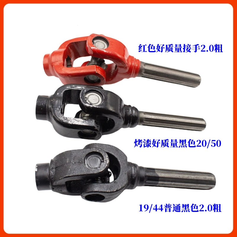 Сборка приводного вала заднего хода для трициклов и мотоциклов, сборка перекрестного вала Zongshen Foton, качественная сборка универсального шарнира.