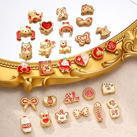 饰品配件;diy饰品;戒指