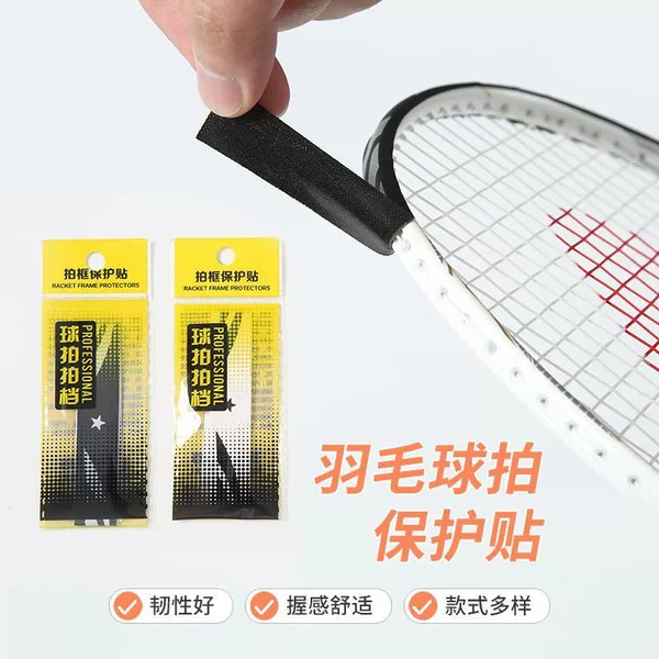 Wholesale Badminton Racket Protective Stickers, Anti-Wear and Anti-Paint Peeling, Racket Head Stickers, Anti-Breakage, Anti-Scratch Frame Protection Stickers