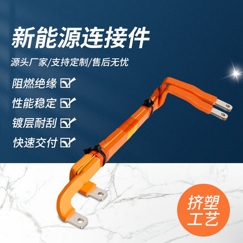 �˺̵��� ����Դ����ϵͳ������� ����ĸ�ŶԺ�Ӳͭ�����Ӽ���