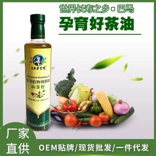 �V�����Rɽ���{���ͶY�а��b���퉺եʳ����Сƿ���͏S�����l���l