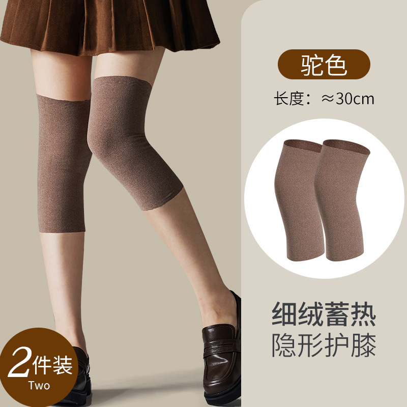 Kneecap caliente rodilla manga pierna manga de la pantorrilla de las mujeres dormir antideslizante desgaste interior inconsútil viejo frío pierna frío calefacción a prueba de frío