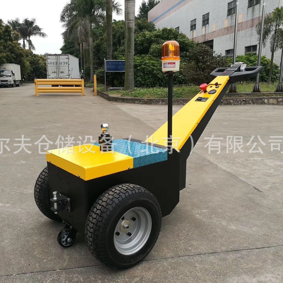 Baggage Towing Tractor Mini Tow Tractor Electric Tow Tractor