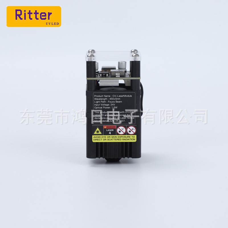 450nm 1.6W DIY蓝光雕刻激光模组 大功率定焦激光器雕刻激光模组