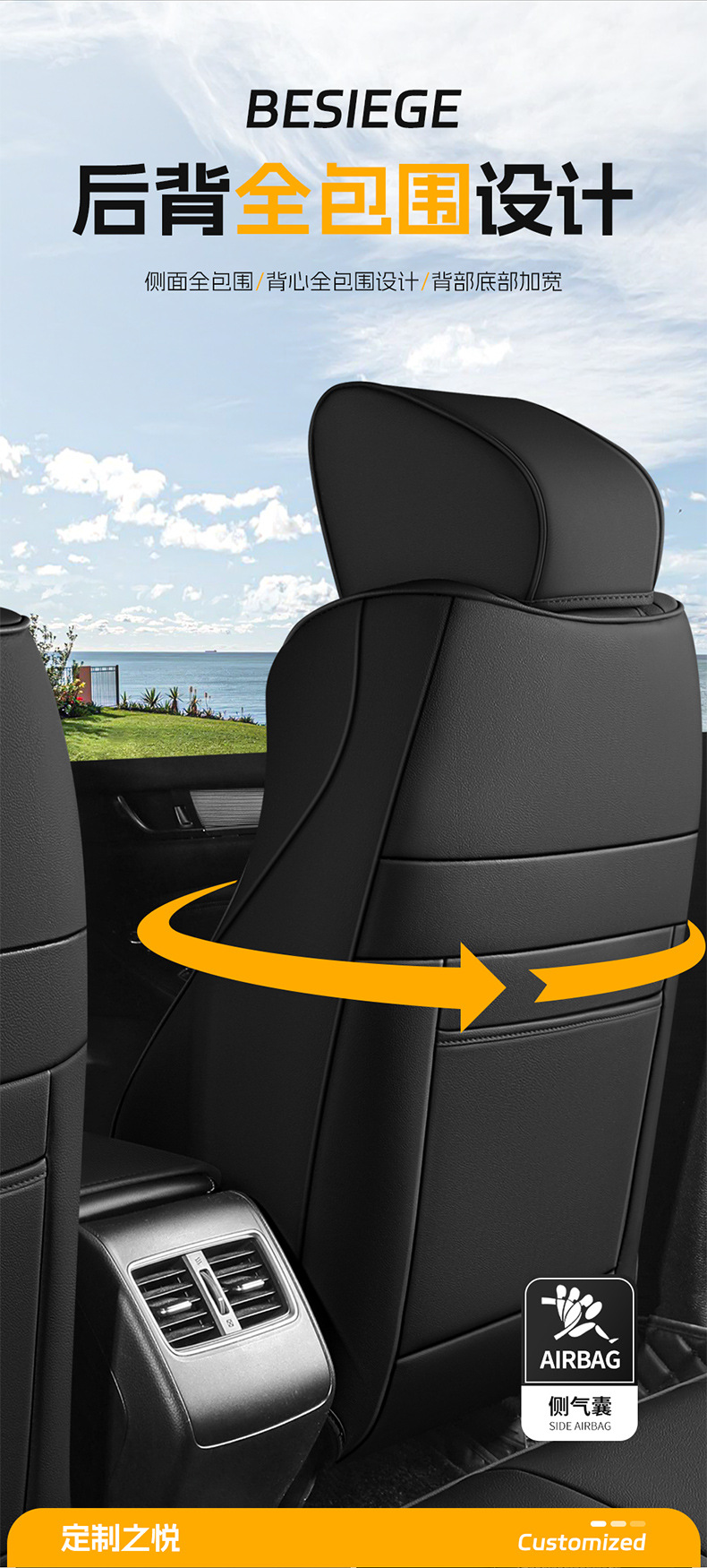 Suitable for Crown Road car seat cover special leather car seat cushion 2024 new full-enclosed cushion cover