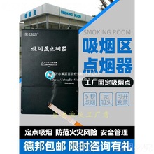 �ο׳韟�c�����ڒ�O�z�^�򹤏S�^����������ӹ̶��p�׈�������