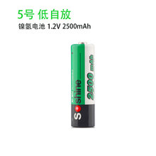 1�� 5̖늳� AA懚�늳�2500�������늳����C����b�������늳�