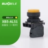 XB5-AL51