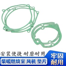 �v܇�ӟ���ȼ�����ܷ�|�L�Cʯ�މ|ȼ��ȡů�՚�ů�L�����ů���