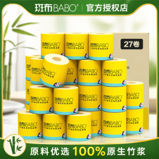 �߲����w�S����ɫ���þ����l�����������l�����䌍���b140g27��
