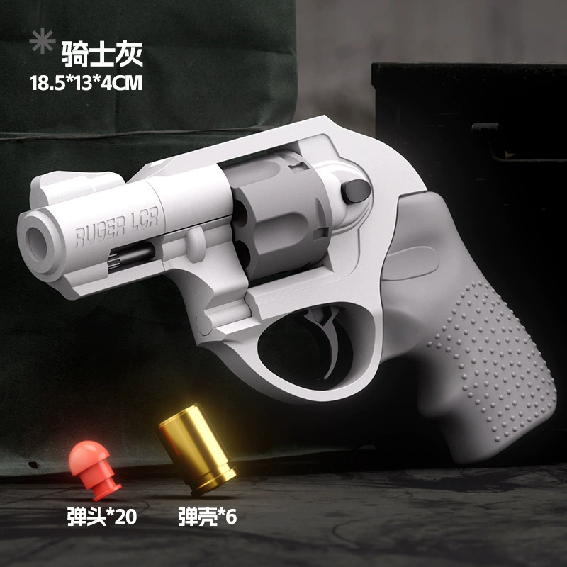 Mechanical Toy Revolver, Soft-Bullet Launcher, 2.27×30.5 cm, Multiple Color & Firing Modes