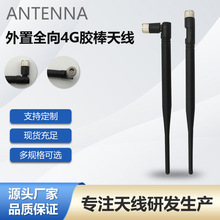 ����ȫ��4G�z���쾀3G���^�����쾀�A�U��β��������4G�z���쾀