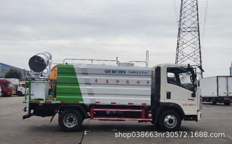 Directly Supplied from the Source Manufacturer, Multifunctional Sprinkler Truck for Large Factory Areas, Dust Reduction and Greening Spraying, How Much Does One Unit Cost, Direct Supply from the Manuf