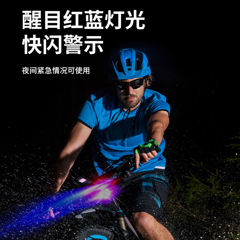 新しい売れ筋自転車照明ヘッドライト懐中電灯強力な光充電式マウンテンバイク屋外照明サイクリング機器|undefined