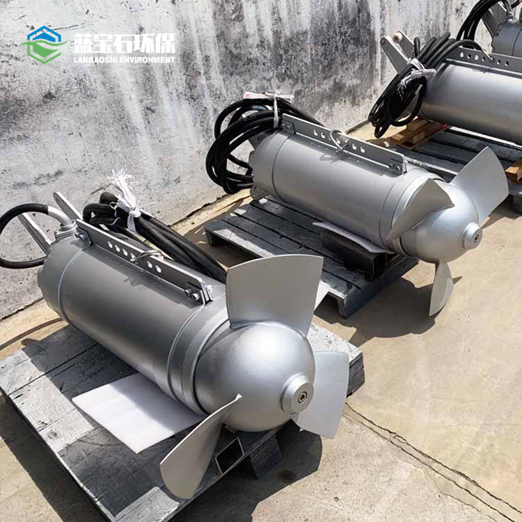 潜水搅拌机QJB22/12 22kw 强力污水搅拌器 污泥池推流搅拌机选型