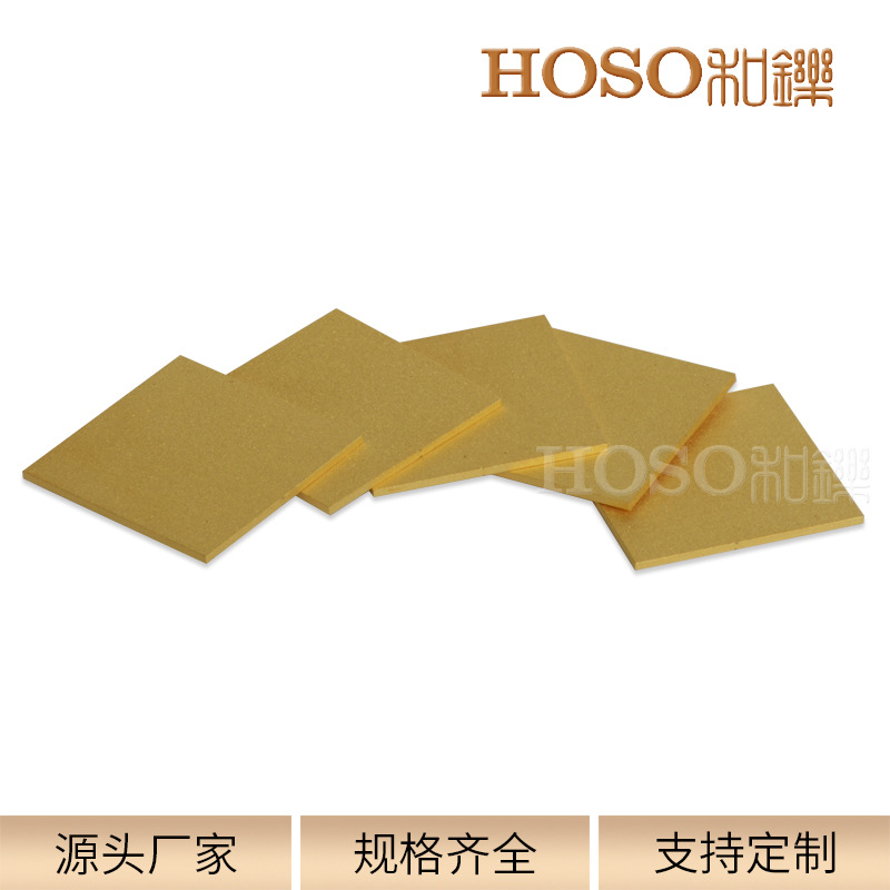 电子封装钨铜板WCu7 WCu10 WCu30热沉薄片材WCu50 导电导热定 制