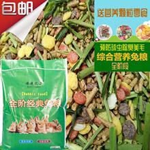 ���üZ���Ì����üZ������������ϳ��������� �����x5���b���]