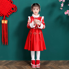 兒童女秋冬款旗袍加絨冬裝禮服秋季紅色唐裝中國風古裝漢服拜年服