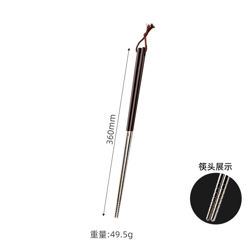 316L 닭날개 나무튀김젓가락 36cm (코일미끄럼방지)
