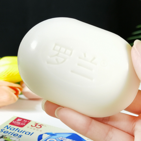 Nutritious soap